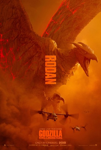 ハリウッド版 ゴジラ の続編 今度は４体の怪獣が大暴れ 映画 ゴジラ キング オブ モンスターズ ５月31日に公開予定 エンホミア